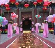 慎郡王府 慎郡王府