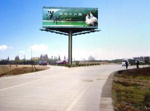 旅遊廣告 旅遊廣告