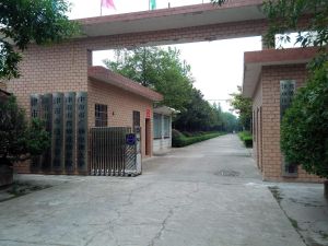 津市廣播電視大學 津市廣播電視大學