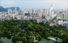 柳州市陽和工業新區 柳州市陽和工業新區