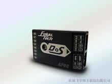 FY-DOS慣性姿態平衡儀