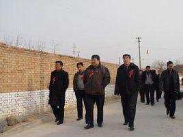 孔家莊鎮 孔家莊鎮