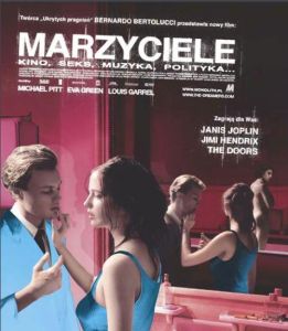 夢想家[法國2004年麥可·皮特主演電影]