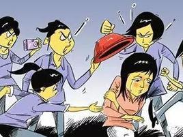 校園危機[社會問題]