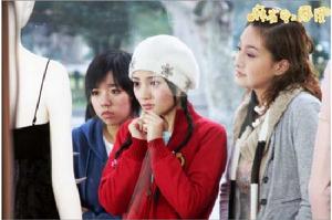 《麻雀愛上鳳凰》