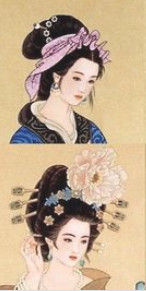 沉魚落雁,閉月羞花 沉魚落雁,閉月羞花