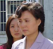 《大嫂》 《大嫂》