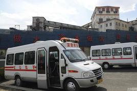 4·19大同煤礦透水事故 4·19大同煤礦透水事故