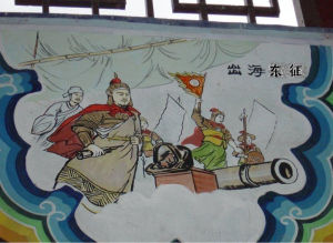 袁可立東征出海