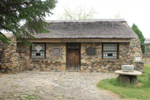 關向應故居 關向應故居