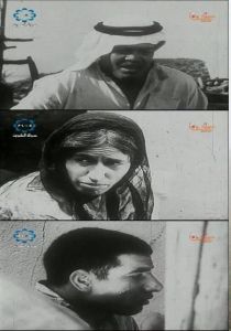 殘酷的海 殘酷的海