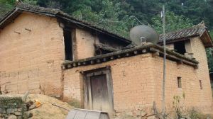 路薩自然村 路薩自然村