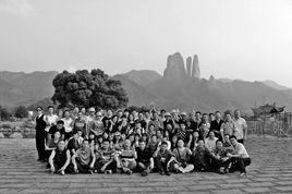 奇男子五金製品(浙江)有限公司 奇男子五金製品(浙江)有限公司