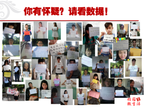 更多大家的圖片