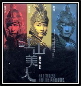 隨夢而飛 隨夢而飛