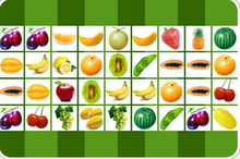 美味的水果連連看 美味的水果連連看
