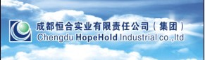 成都恆合實業有限責任公司