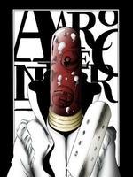 亞羅尼洛&middot;艾魯魯耶利