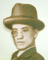 奉天匯華銀行 奉天匯華銀行