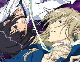 loveless[日本漫畫家高河弓的漫畫作品]