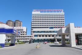 呼和浩特市婦幼保健院 呼和浩特市婦幼保健院
