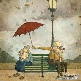 我的大魔王老公 我的大魔王老公