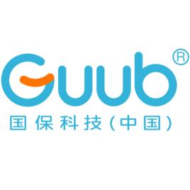 廣州國保科技有限公司 廣州國保科技有限公司