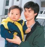 莊豐源案 莊豐源案