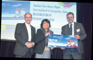 奧克蘭市長Len Brown閣下中國南方航空 奧克蘭辦事處銷售經理Valerie Wang女士asia:nz Foundation Communication Director John Saunders先生