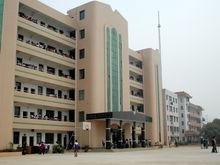 曾國藩實驗學校