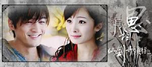 劫後餘生·笑中帶淚