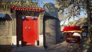 老北京胡同游 老北京胡同游