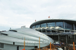 陳官營站 陳官營站