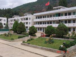 藥山中學 藥山中學