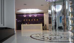 鄭州芳藝整形醫院