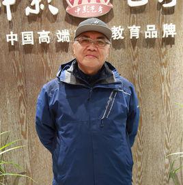 李曉華[中國傳媒大學教授、博士生導師]