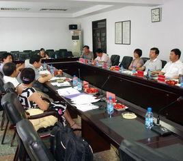 鞍山市供銷總社 鞍山市供銷總社