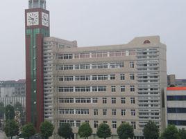 湖北省公安縣第一中學 湖北省公安縣第一中學