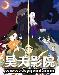 書家SHOKA 書家SHOKA