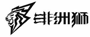 深圳市盛世堂科技有限公司 Logo