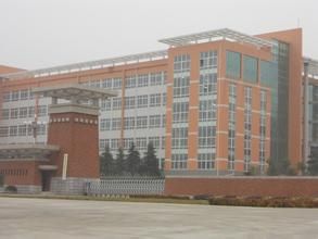 南陽市中西醫結合兒童醫院 南陽市中西醫結合兒童醫院