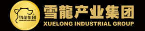 大連雪龍產業集團有限公司 大連雪龍產業集團有限公司