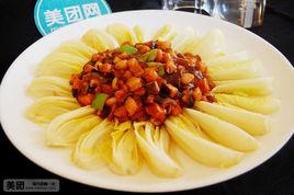 八寶雪瓜 八寶雪瓜