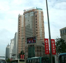 青島康大集團 青島康大集團