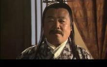 懼留孫[《封神榜》人物]