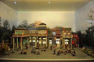 唐山市冀東民俗藝術博物館 唐山市冀東民俗藝術博物館