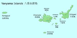 小濱島