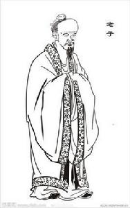 中華老子網 中華老子網