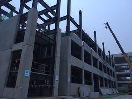 裝配式混凝土建築