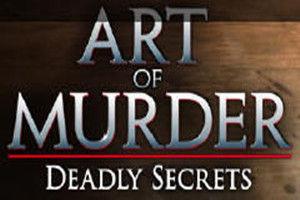 謀殺的藝術之致命秘密 謀殺的藝術之致命秘密